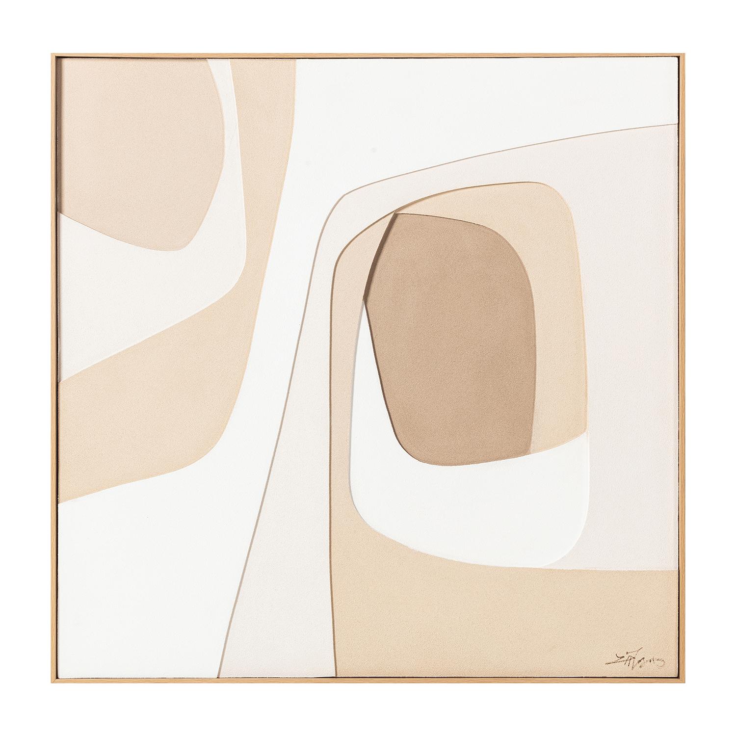 CUADRO LIENZO IMPRESO ABSTRACTO